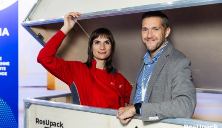 Иллюстрация к статье: 13 лет в упаковке: АПОЛЛО подводит итоги года