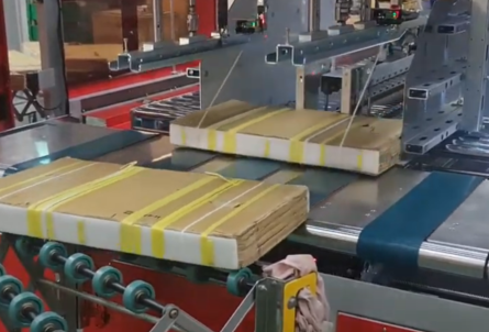 Фото товара: Автоматическая система для обвязки гофрокартона TP-CIL TransCorrLiner