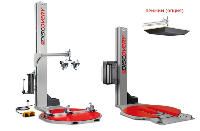 Фото товара: Паллетообмотчик PKG Discovery MPS2 d.1800 h.2500