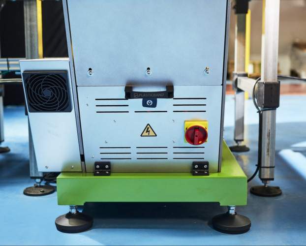 Фото товара: Автоматический горизонтальный обмотчик Plasticband ATIS 125