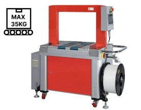 Фото товара: Автоматическая стреппинг машина TP-702BH