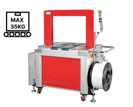 Фото товара: Автоматическая стреппинг машина ТР-702B