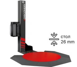 Фото товара: Паллетообмотчик PKG Discovery Slim d.1650 h.2500