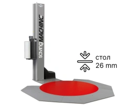 Фото товара: Паллетообмотчик PKG Saving Slim eMPS d.1650 h.2500