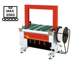 Фото товара: Автоматическая стреппинг машина ТР-601B Tauris Transit