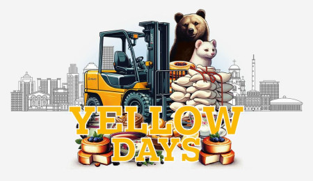 Иллюстрация к статье: АПОЛЛО и Jungheinrich приглашают вас на выставку Yellow Days в Екатеринбурге!